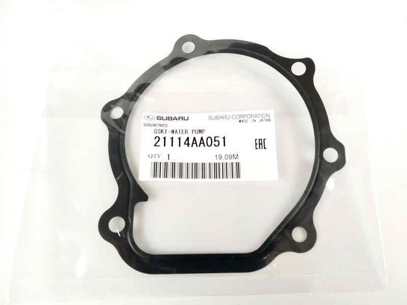 Buy Subaru 21114AA051 at a low price in United Arab Emirates!