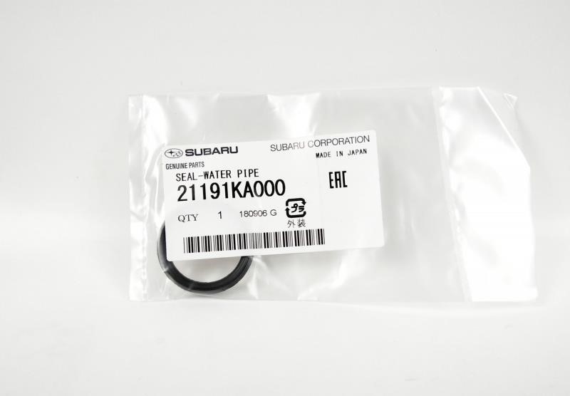 Oil seal Subaru 21191KA000