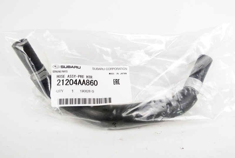 Buy Subaru 21204AA860 at a low price in United Arab Emirates!