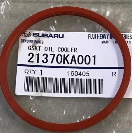 Subaru 21370KA001 Ring sealing 21370KA001