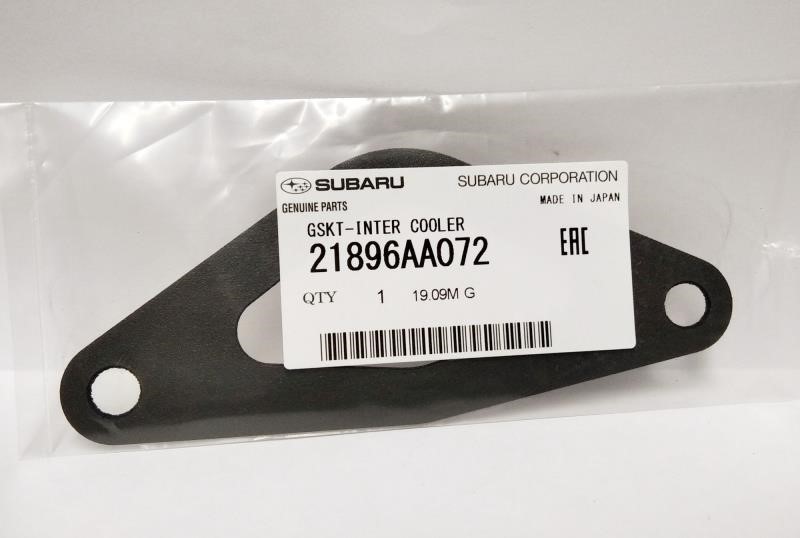 Buy Subaru 21896AA072 at a low price in United Arab Emirates!