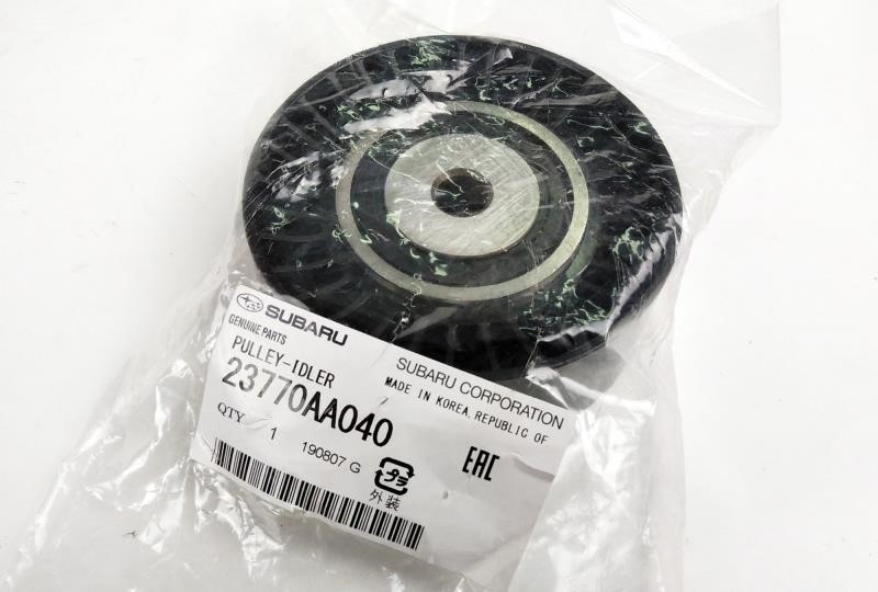Buy Subaru 23770AA040 at a low price in United Arab Emirates!