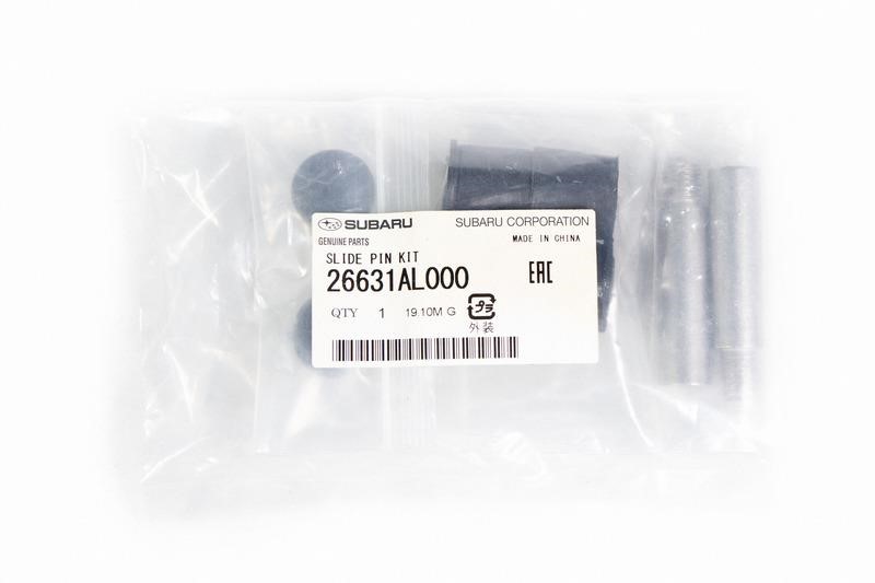 Buy Subaru 26631AL000 at a low price in United Arab Emirates!