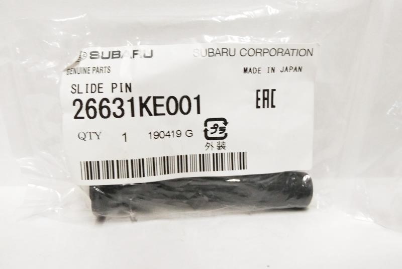 Buy Subaru 26631KE001 at a low price in United Arab Emirates!