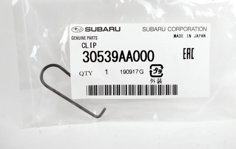 Buy Subaru 30539AA000 at a low price in United Arab Emirates!
