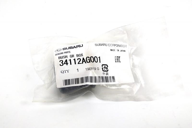 Buy Subaru 34112AG001 at a low price in United Arab Emirates!