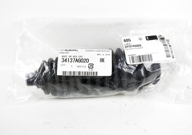 Buy Subaru 34137AG020 at a low price in United Arab Emirates!