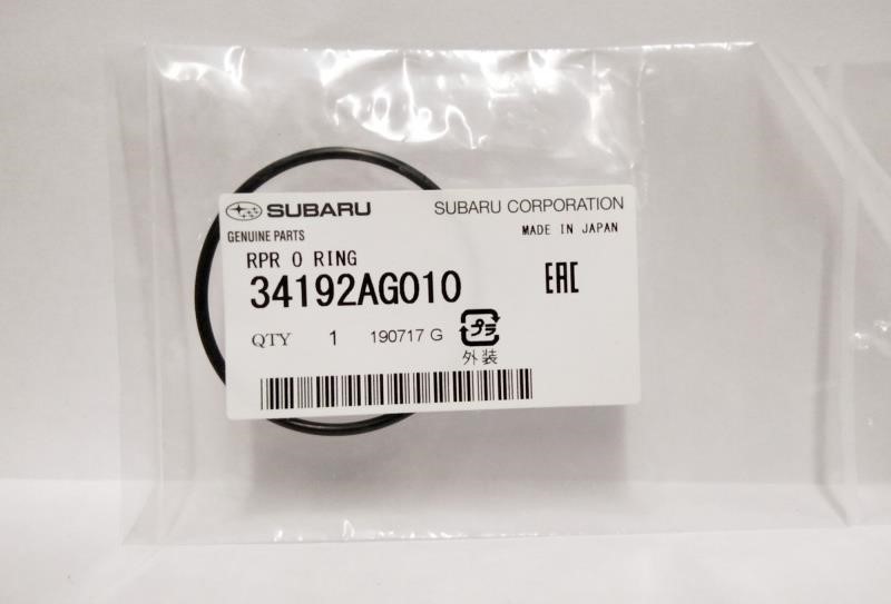 Buy Subaru 34192AG010 at a low price in United Arab Emirates!