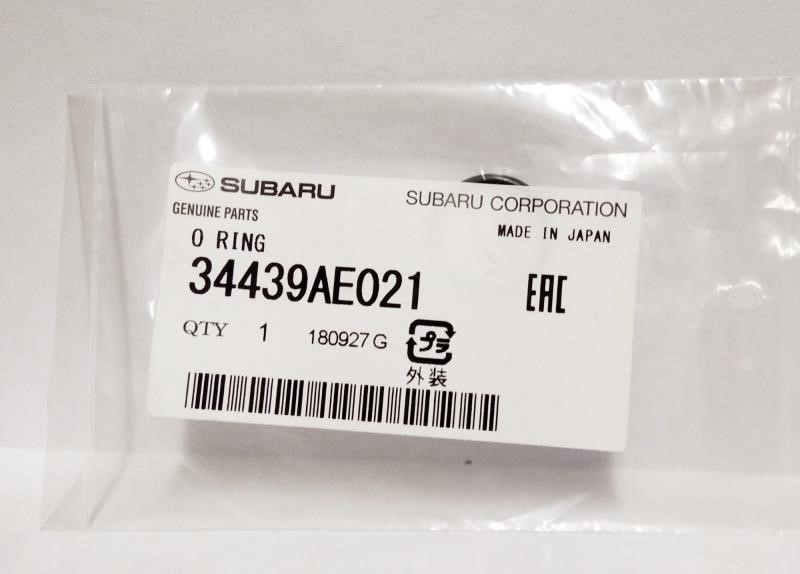 Buy Subaru 34439AE021 at a low price in United Arab Emirates!