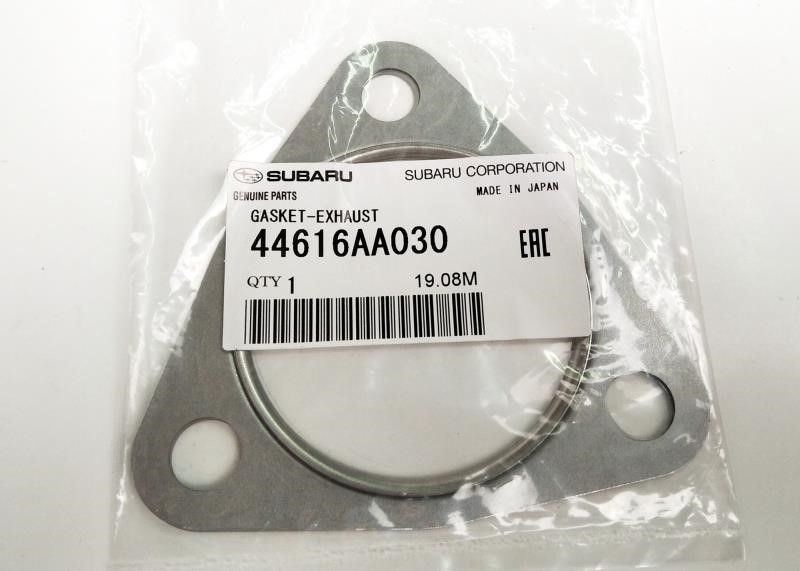 Buy Subaru 44616AA030 at a low price in United Arab Emirates!