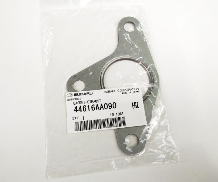 Buy Subaru 44616AA090 – good price at EXIST.AE!