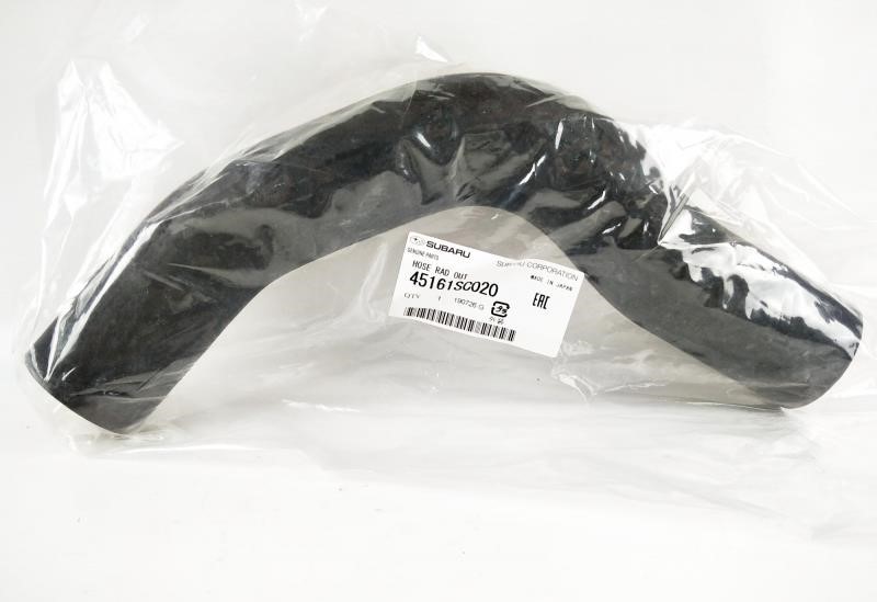 Subaru 45161SC020 Coolant hose 45161SC020 45161SC020 Subaru Coolant hose