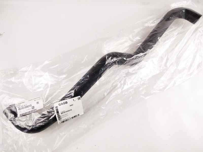 Buy Subaru 45161XA010 at a low price in United Arab Emirates!