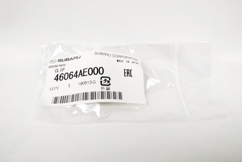 Buy Subaru 46064AE000 at a low price in United Arab Emirates!