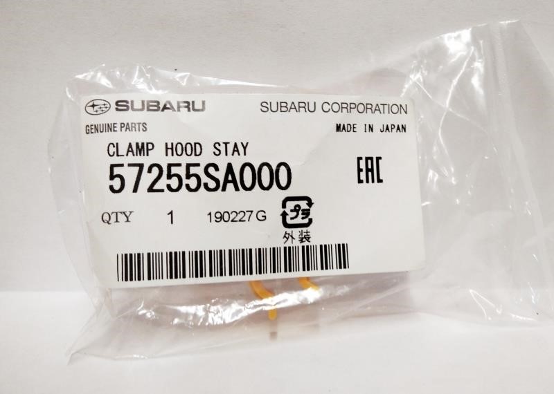 Buy Subaru 57255SA000 at a low price in United Arab Emirates!
