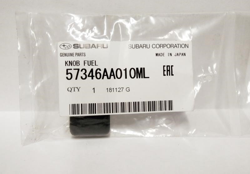 Handle for opening the fuel tank flap Subaru 57346AA010ML