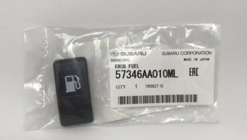 Buy Subaru 57346AA010ML at a low price in United Arab Emirates!