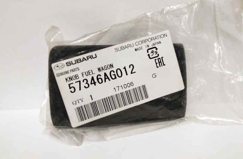 Buy Subaru 57346AG012 at a low price in United Arab Emirates!
