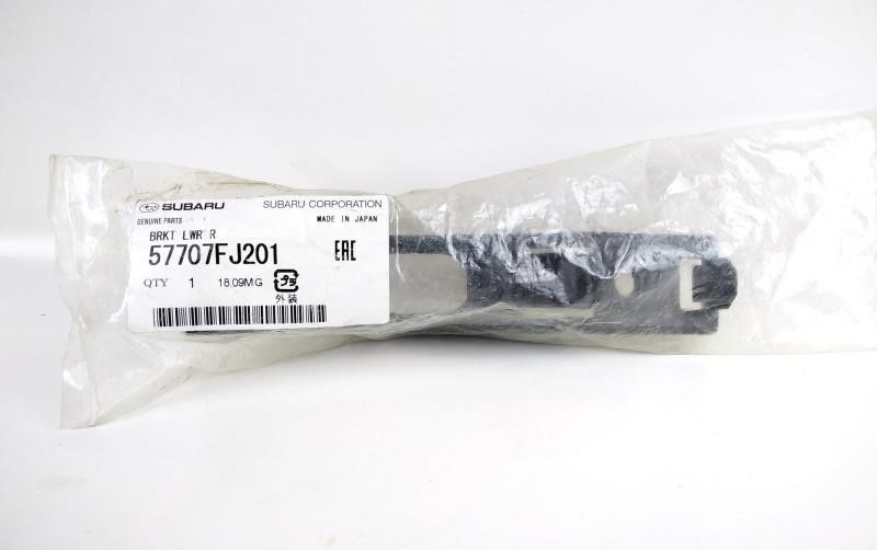 Buy Subaru 57707FJ201 at a low price in United Arab Emirates!