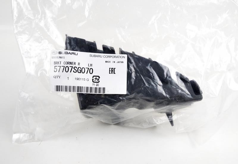Buy Subaru 57707SG070 at a low price in United Arab Emirates!