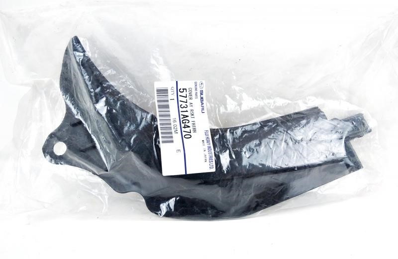 Buy Subaru 57731AG470 at a low price in United Arab Emirates!