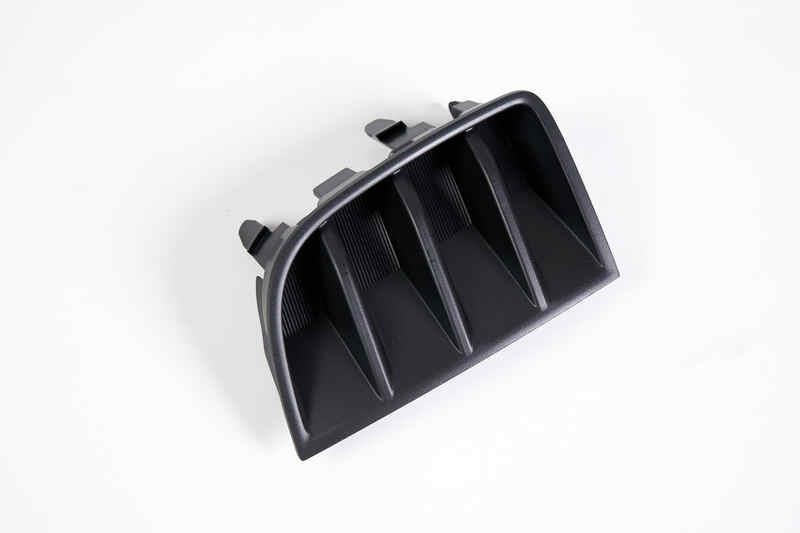57731AG850 Subaru Trim bumper