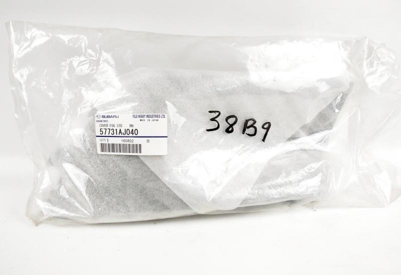 Buy Subaru 57731AJ040 at a low price in United Arab Emirates!