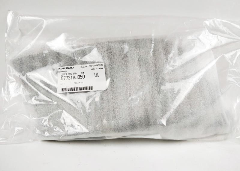 Buy Subaru 57731AJ050 at a low price in United Arab Emirates!