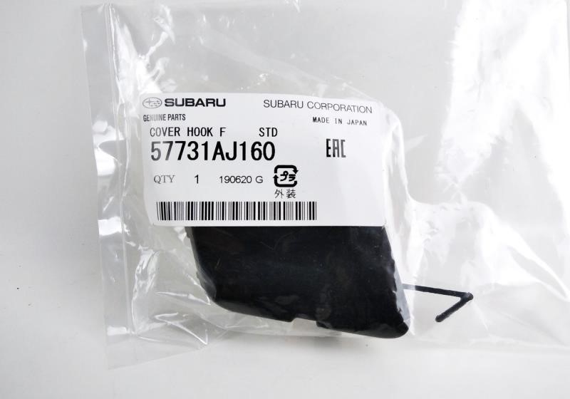 Buy Subaru 57731AJ160 at a low price in United Arab Emirates!