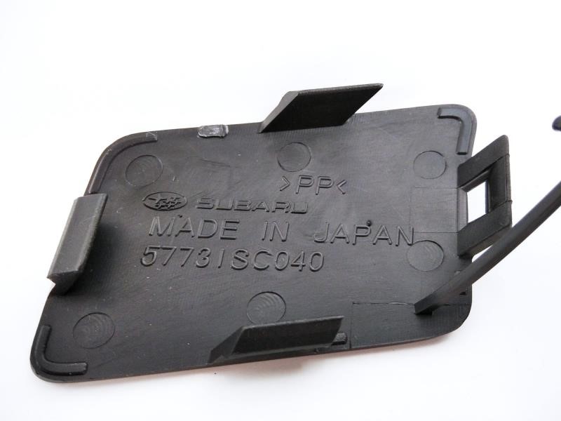 Bumper cover Subaru 57731SC040