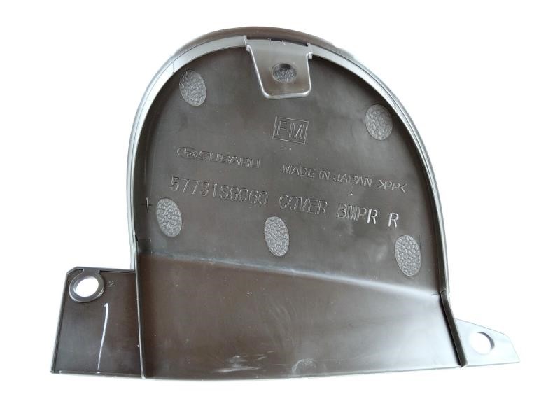 57731SG060 Subaru Bumper cover
