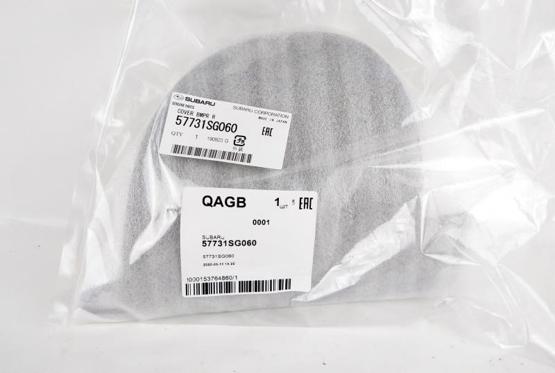 Buy Subaru 57731SG060 at a low price in United Arab Emirates!