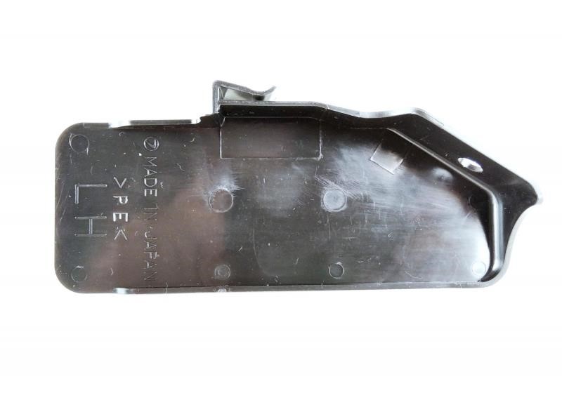 59123AG030 Subaru Splash Shield Plate