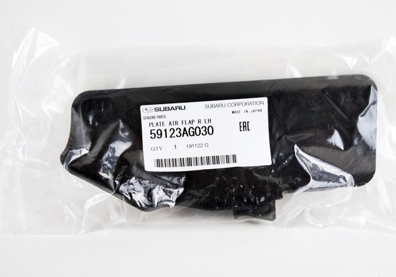 Buy Subaru 59123AG030 at a low price in United Arab Emirates!