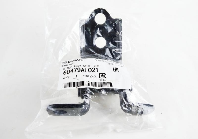 Buy Subaru 60479AL021 at a low price in United Arab Emirates!