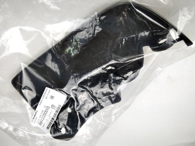 59123SC010 Subaru Mudflap