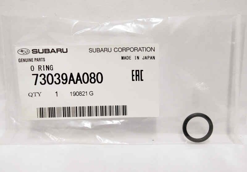 Subaru 73039AA080 Ring sealing 73039AA080