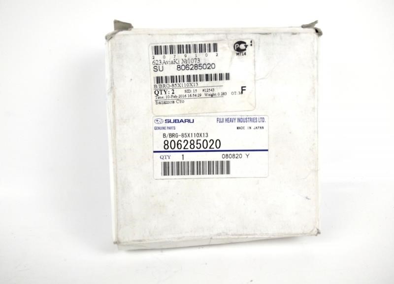 Buy Subaru 806285020 at a low price in United Arab Emirates!