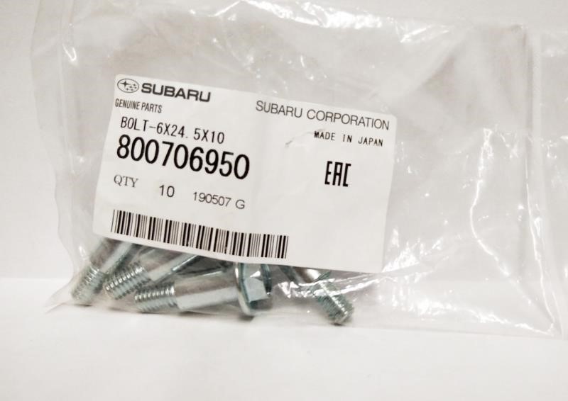 Bolt Subaru 800706950
