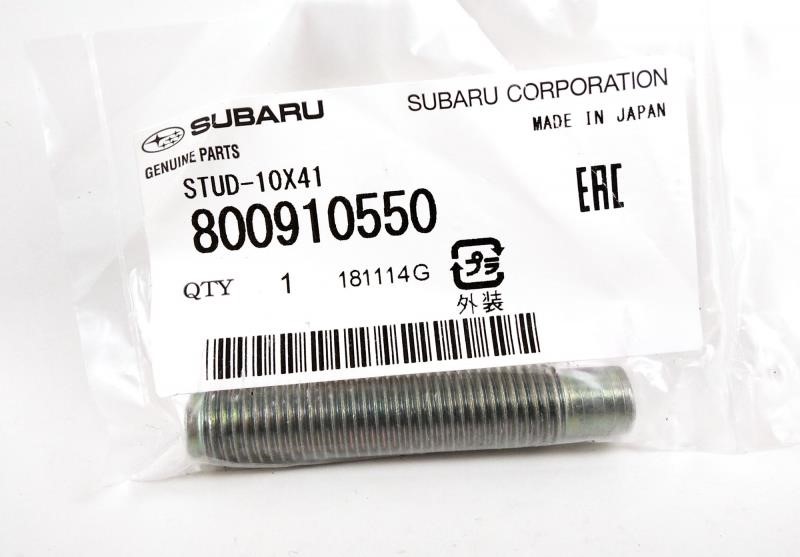 Buy Subaru 800910550 at a low price in United Arab Emirates!