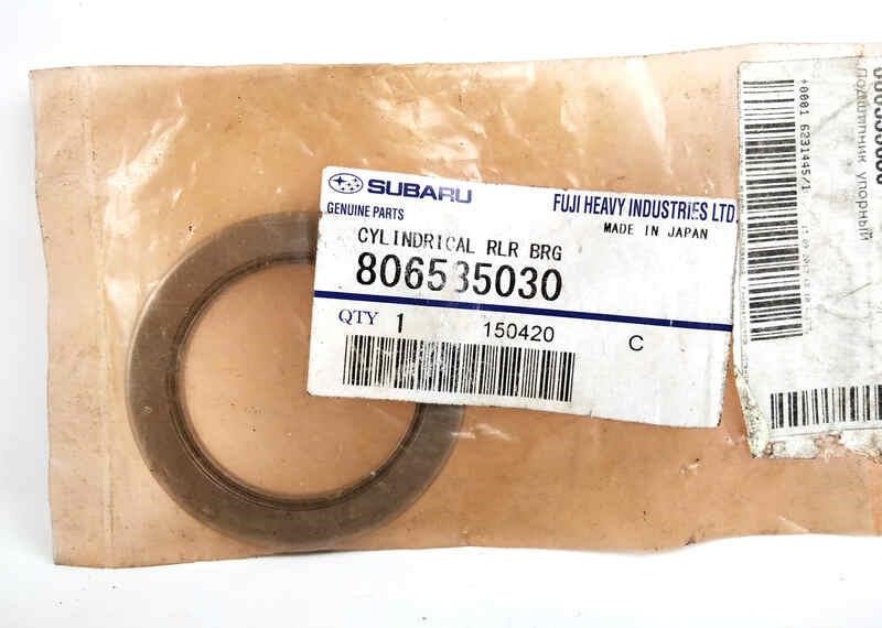 Buy Subaru 806535030 at a low price in United Arab Emirates!