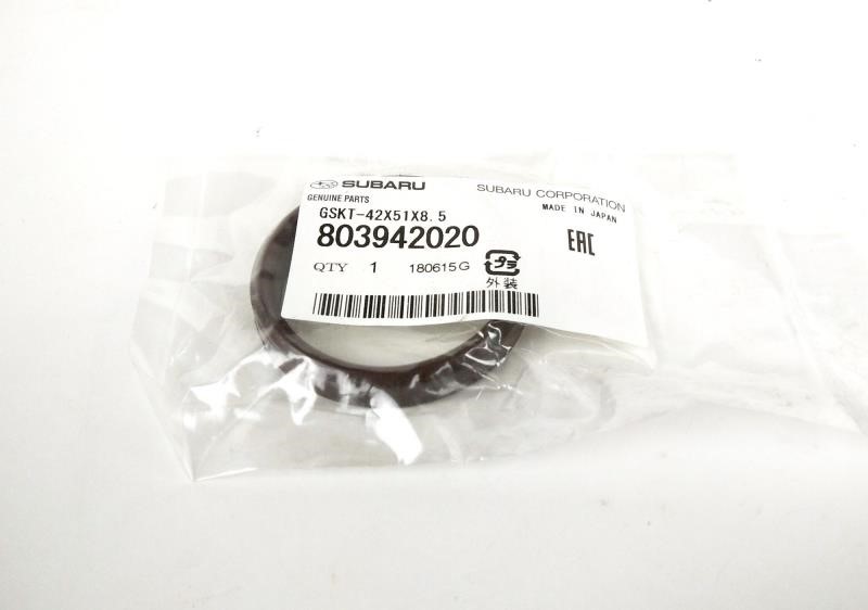 Buy Subaru 803942020 at a low price in United Arab Emirates!