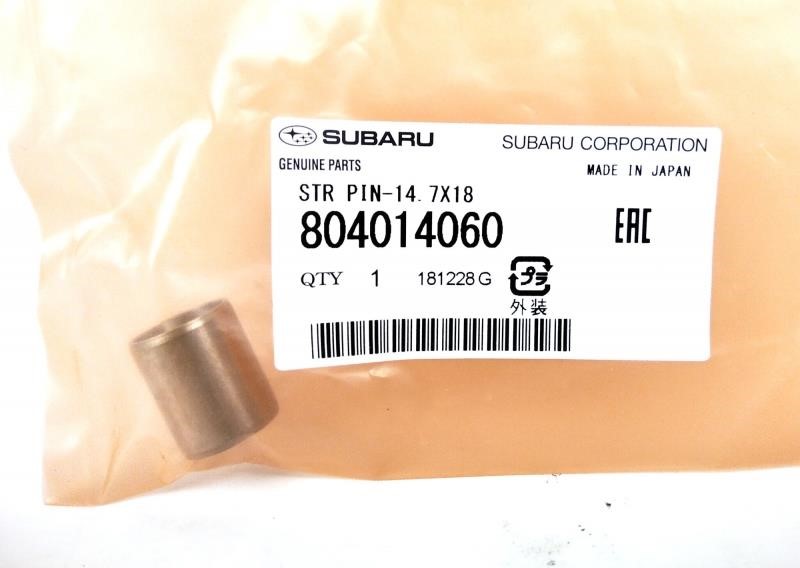 Bushings Subaru 804014060