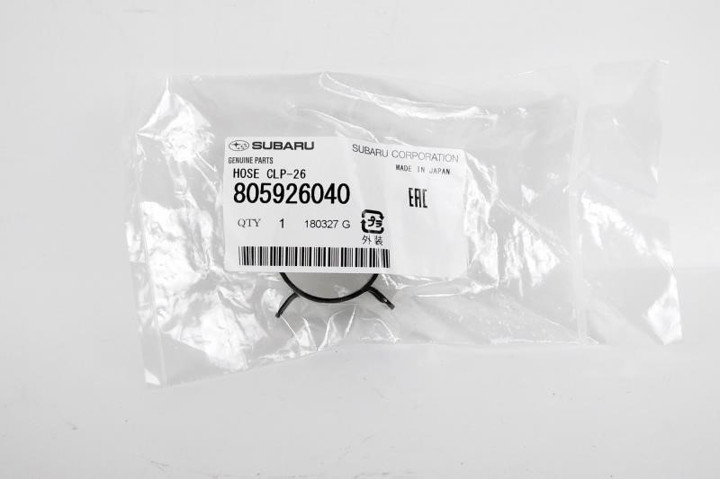 Buy Subaru 805926040 at a low price in United Arab Emirates!