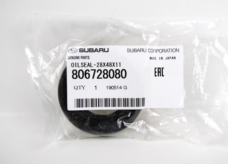 Buy Subaru 806728080 at a low price in United Arab Emirates!