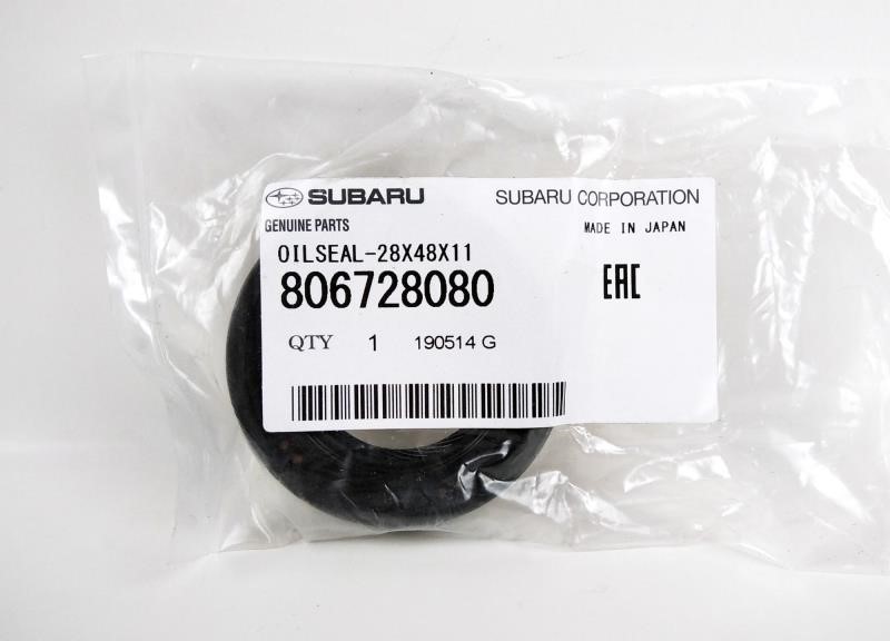 Oil seal Subaru 806728080