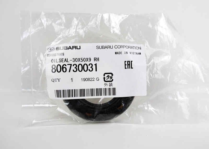 Subaru 806730031 Oil seal 806730031