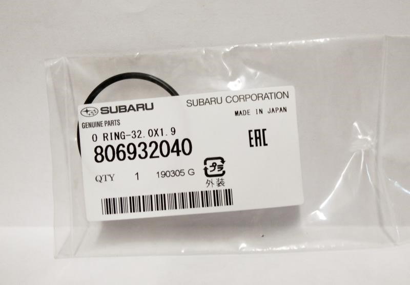 Buy Subaru 806932040 at a low price in United Arab Emirates!