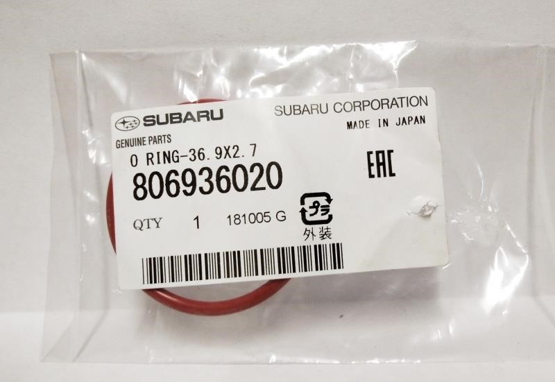 806936020 Subaru O-ring