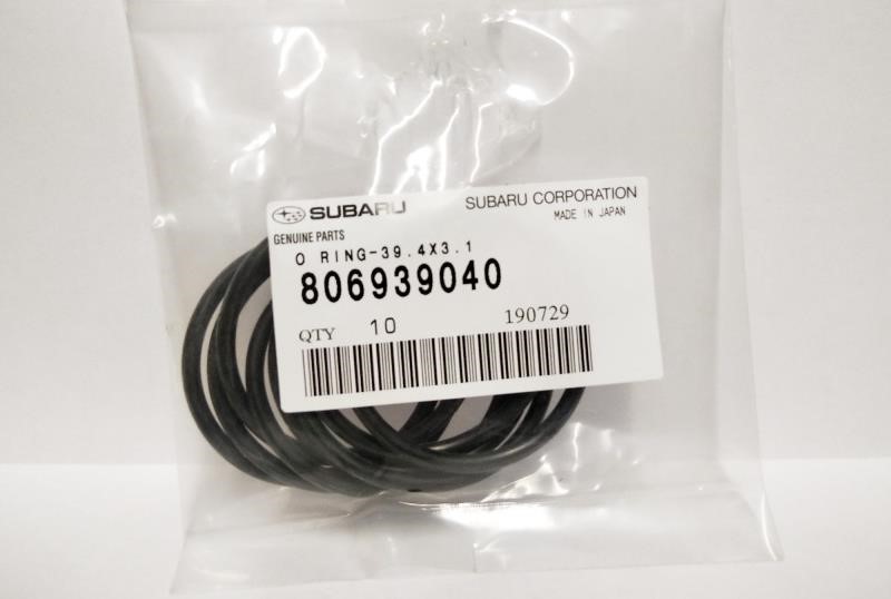 Buy Subaru 806939040 at a low price in United Arab Emirates!